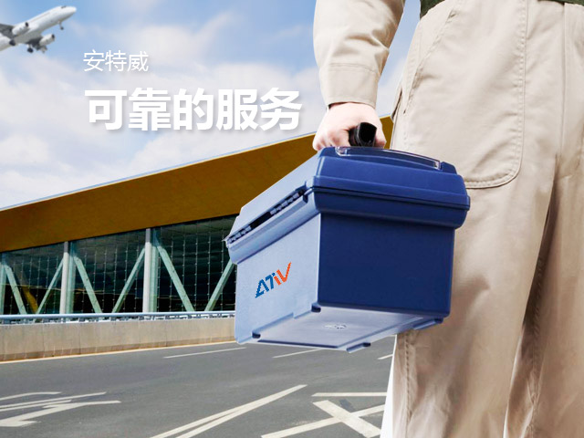 吉運-可靠的服務(wù)